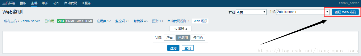 这里写图片描述
