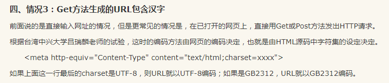 1282009-20190424203007110-1591379307.png