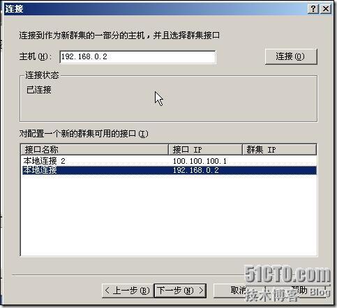clip_p_w_picpath024