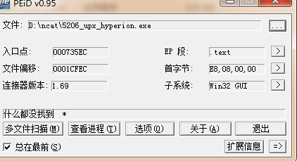 1296608-20190405224926010-1861556807.png