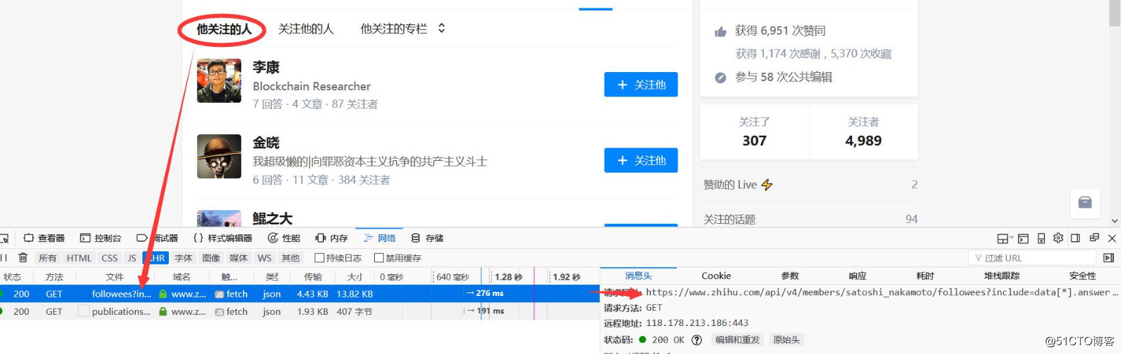 运维学python之爬虫高级篇（七）scrapy爬取知乎关注用户存入mongodb