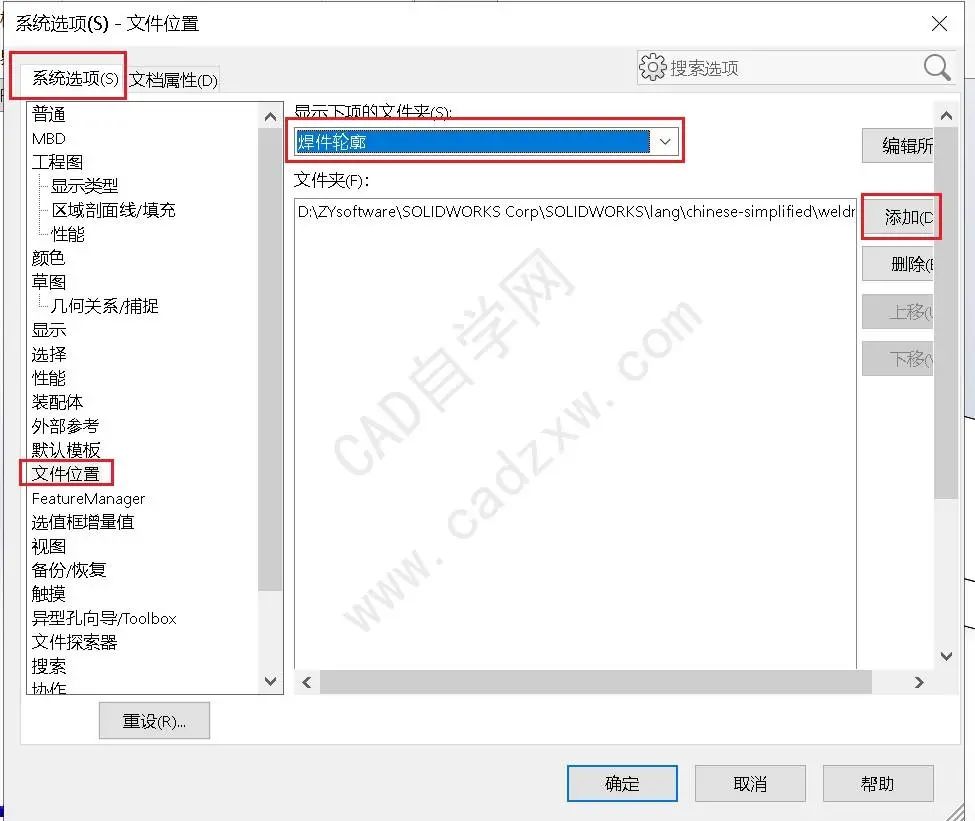 7b619137070f7b40e42edb10cefcf91b.png
