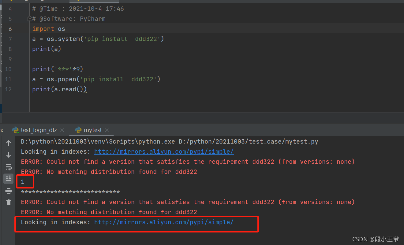 how to execute multiple commands in cmd using python -... python执行cmd操作_cmd界面 python list-CSDN博客
