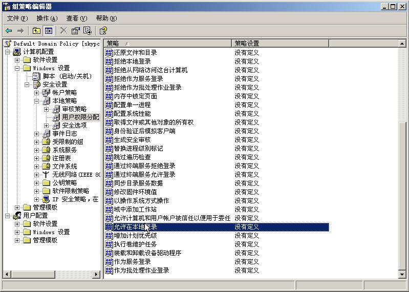 点击在新窗口查看全图