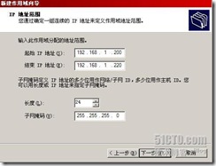 clip_image019[4]