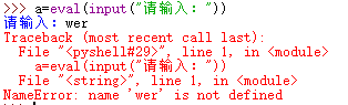2019080209223417.png
