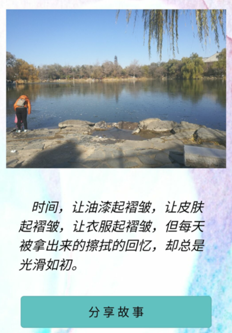1092267-20181223103451387-1157198212.png