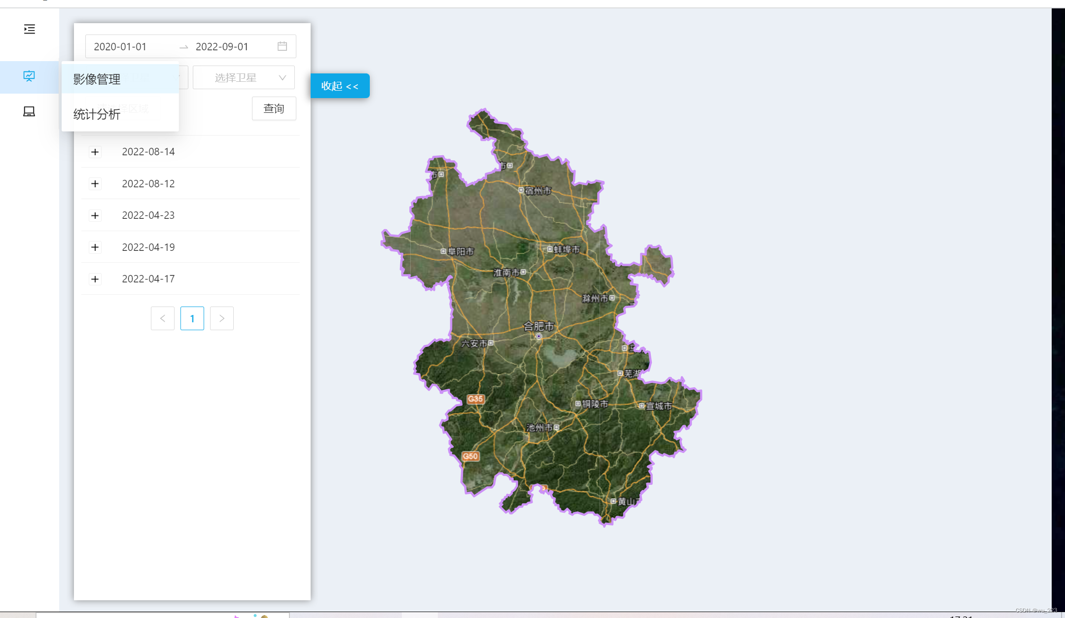 leaflet geoJson覆盖根据窗口变动而调整_leaflet geojson层级-CSDN博客