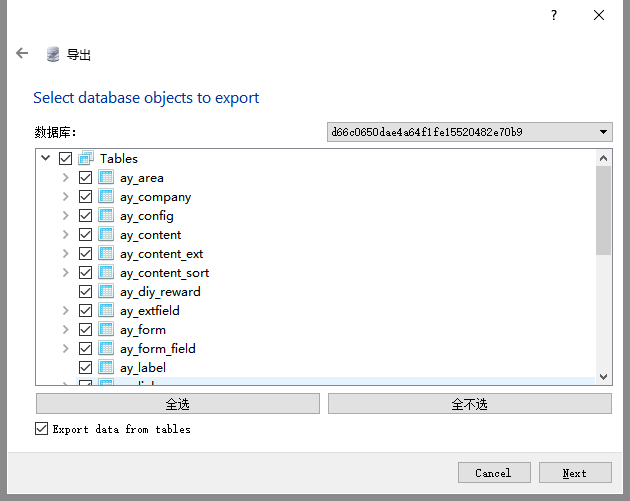 07c45af58a3c00a52487a5798cab2f97.png