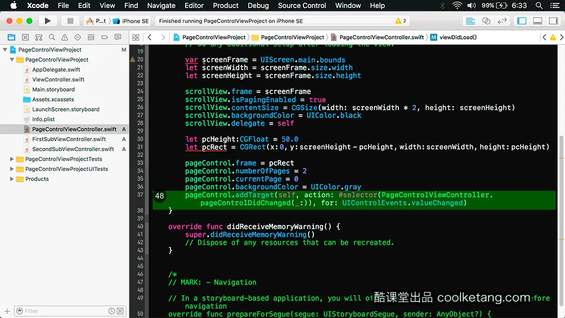 互动教程 for Xcode9 & Swift4-酷课堂