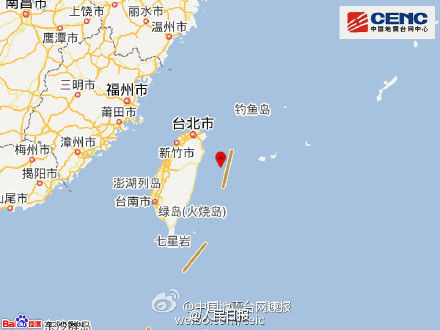 地震中心 地震中心