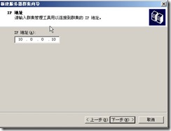 clip_image017