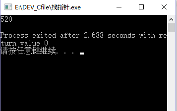 1093650-20171215172055746-156778592.png