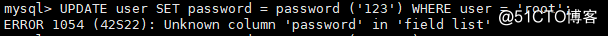 linux中忘记连接MySQL的密码怎么办？
