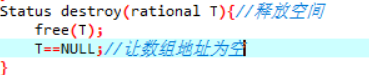 1232035-20180308161129871-2092623303.png