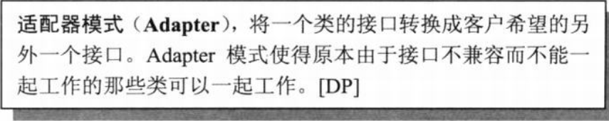 输入图片说明