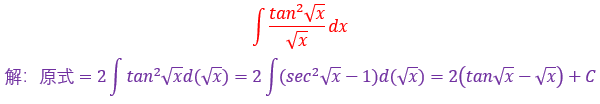 a8cbf82e82dd14ee83e9013ac7f0c564.png