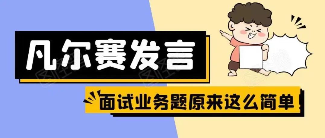 640?wx_fmt=jpeg&tp=wxpic&wxfrom=5&wx_lazy=1&wx_co=1