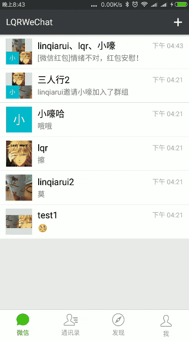 08307192bc86f5d4b02112074619ee35.gif