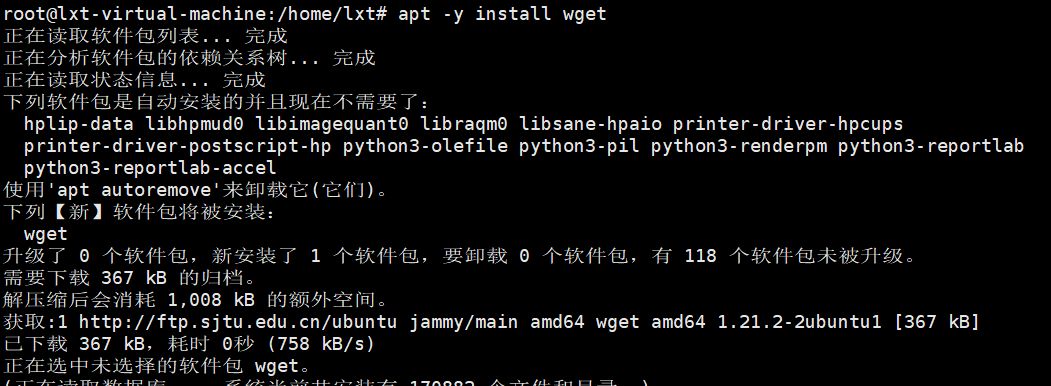 image-20230329222059388