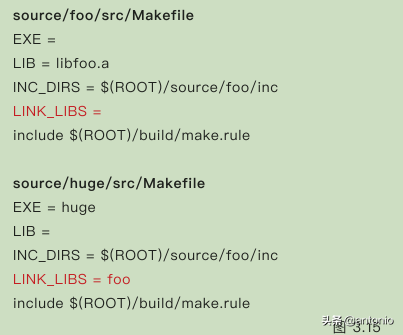 Makefile实战(3)(看完这3篇就足够了)