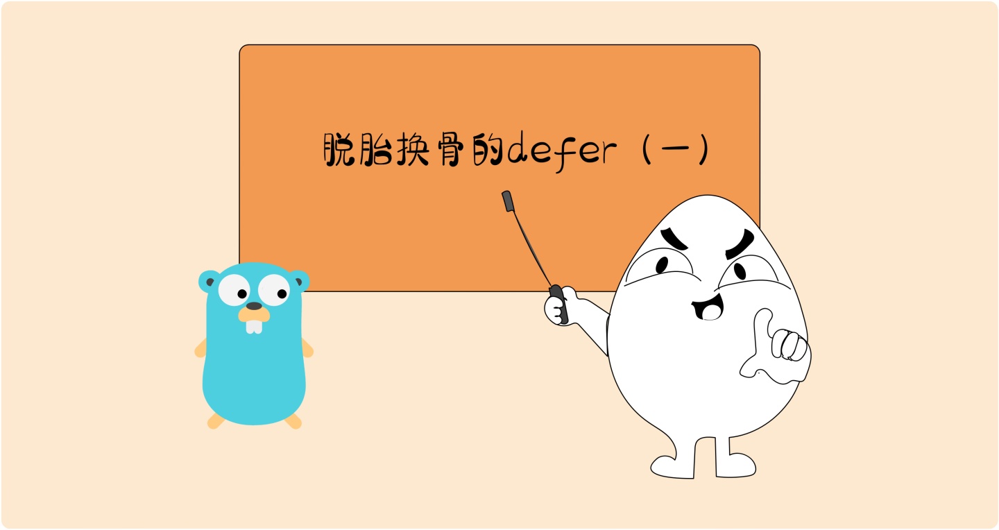 83991c6530f6ed1992a8c3f673e58a44.png