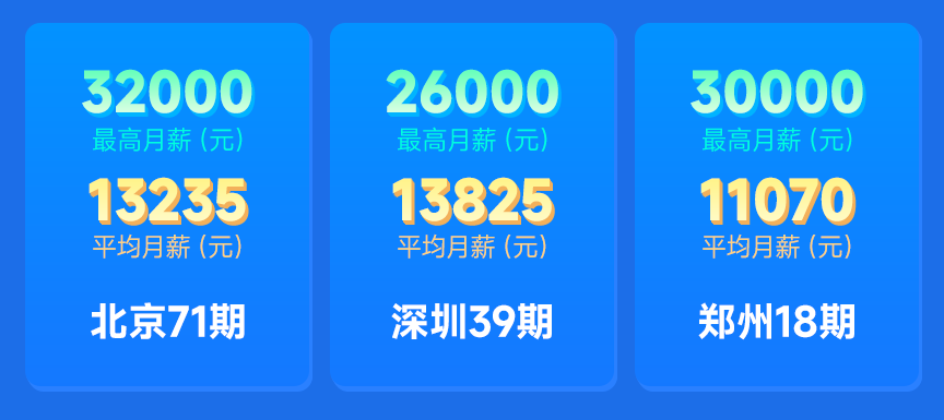 088f56bc50e102c226ab32a427a51260.png