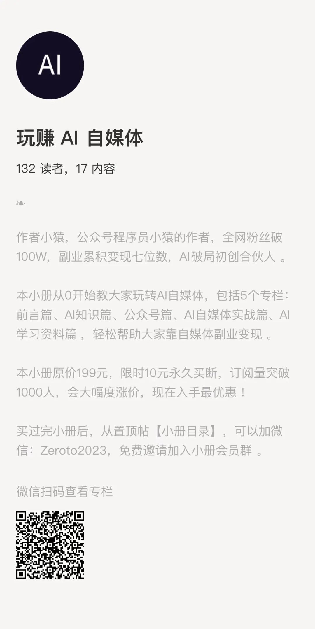 ebd0597d7801ec49b84617d8358c53fc.jpeg