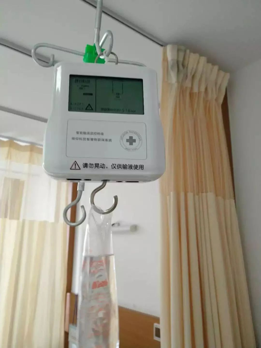 病历车怎么清洗数字科技，究竟会如何改变医疗？_https://www.jmylbn.com_新闻资讯_第18张