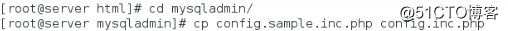 Linux学习笔记之mysql的管理