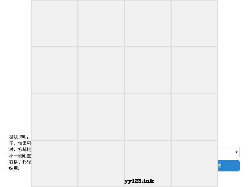 1629108355.png