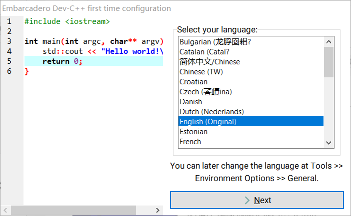 Dev C++安装与运行_embarcadero dev-c++-CSDN博客