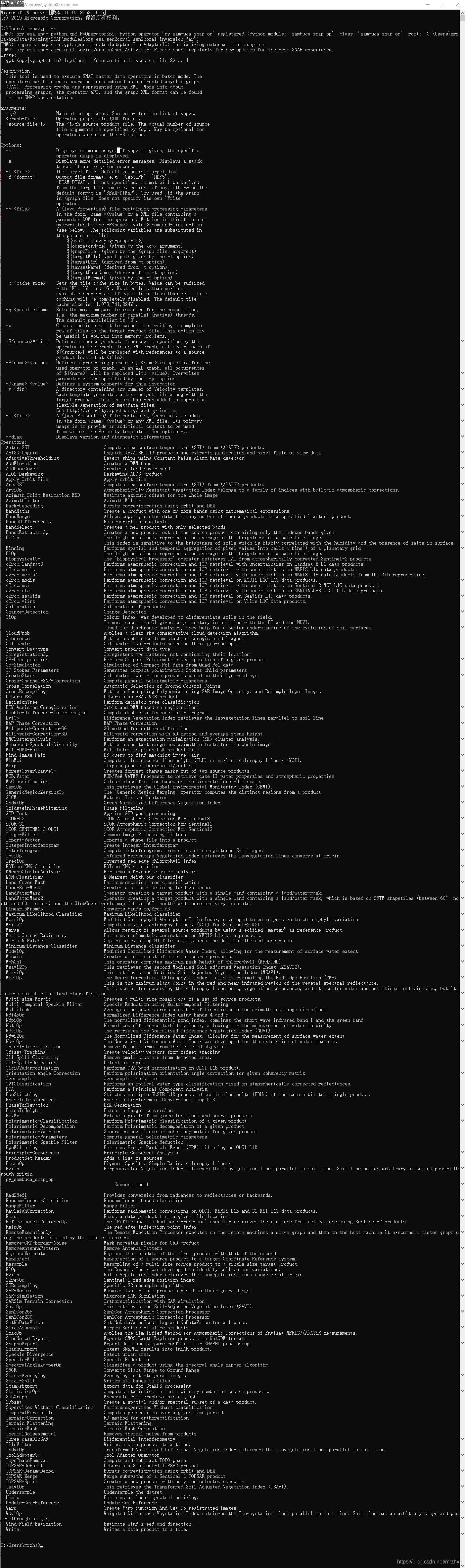 Python调用C2RCC实现批量数据的大气校正_c2rcc大气校正-CSDN博客