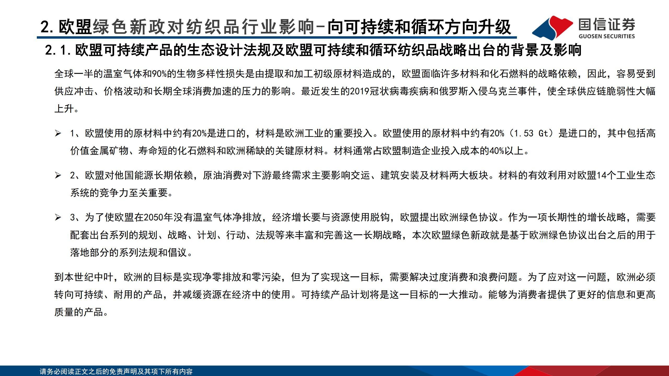 c2a34eb261b538d246a66d3811f5c13d.png