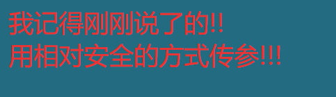 image-20230830203036055