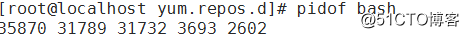 Linux进程管理
