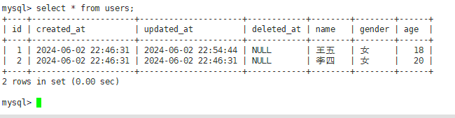 image-20240602225458397