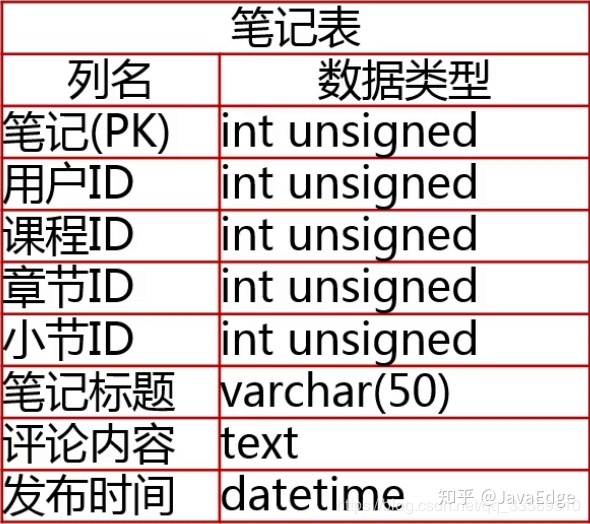 f656b5d2a9f173c04755f13ac1c18bd9.png