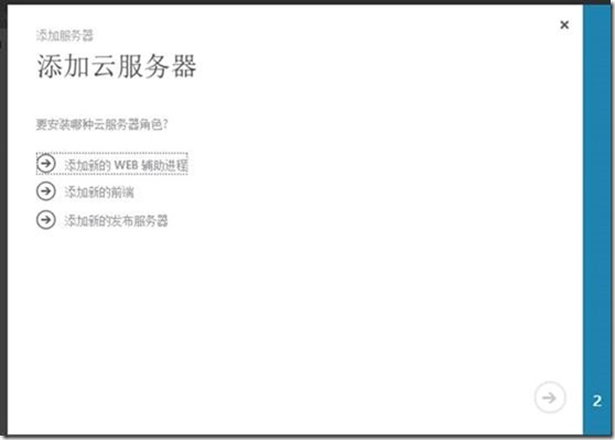 clip_p_w_picpath014
