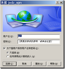 wps_clip_image-602