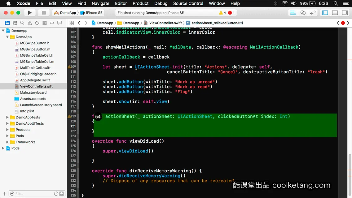 iOS开发中的神兵利器