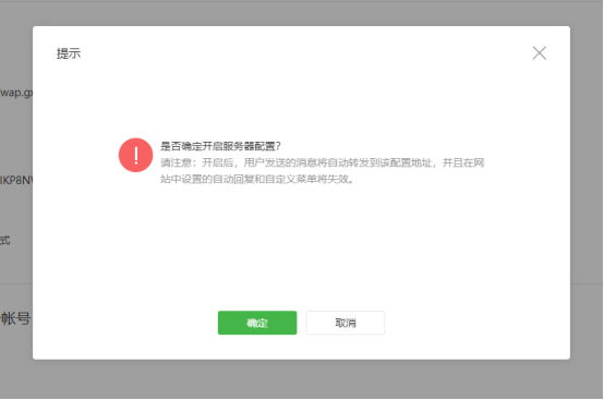 a99fac45c5b9c14e99e6a0fea7fa0986.png