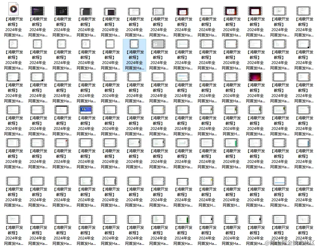 视频资料3.png https://i-blog.csdnimg.cn/blog_migrate/2c9cd543a2c15759e0a6e1c0c049a233.png