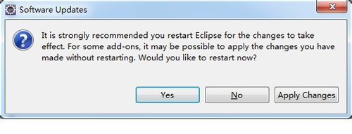 在Eclipse下搭建安卓开发环境
