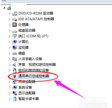 556cf89a1b0485ac2a44d087a14eaf7b.png