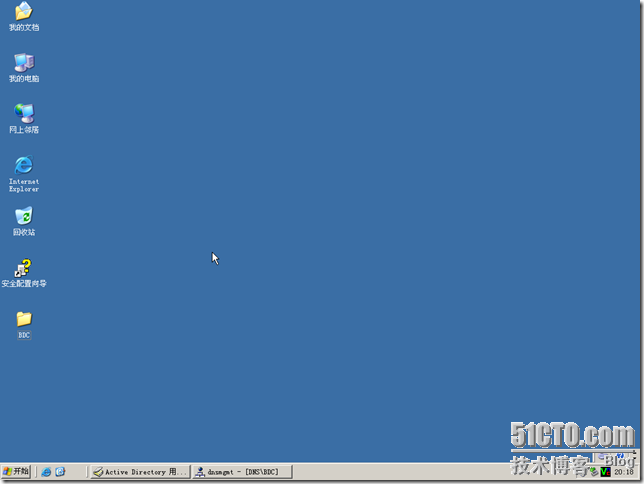 BDC-BDNS-151