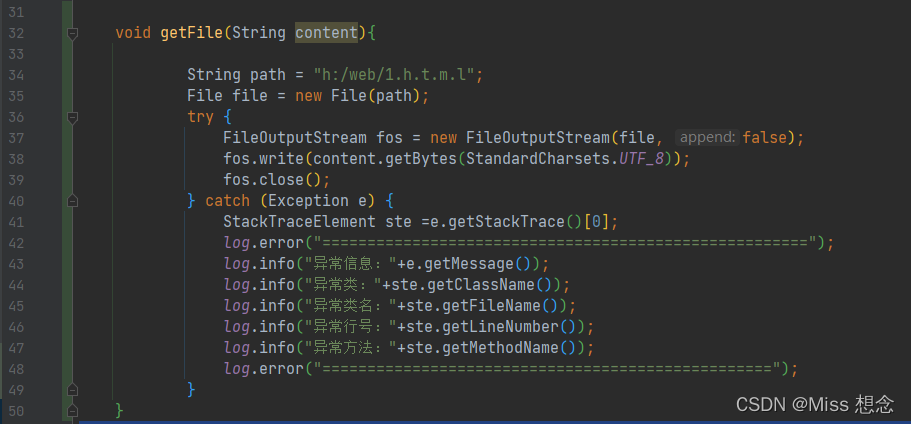 Java中显示try catch捕获异常信息(异常类别、行号)_java获取异常的代码行数-CSDN博客