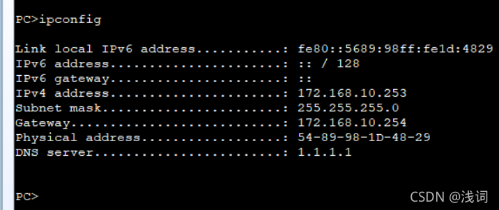 请添加图片描述