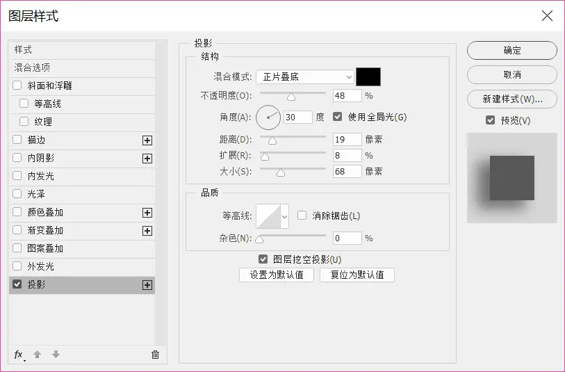 2806955-b417560e9ea9cfb5.png