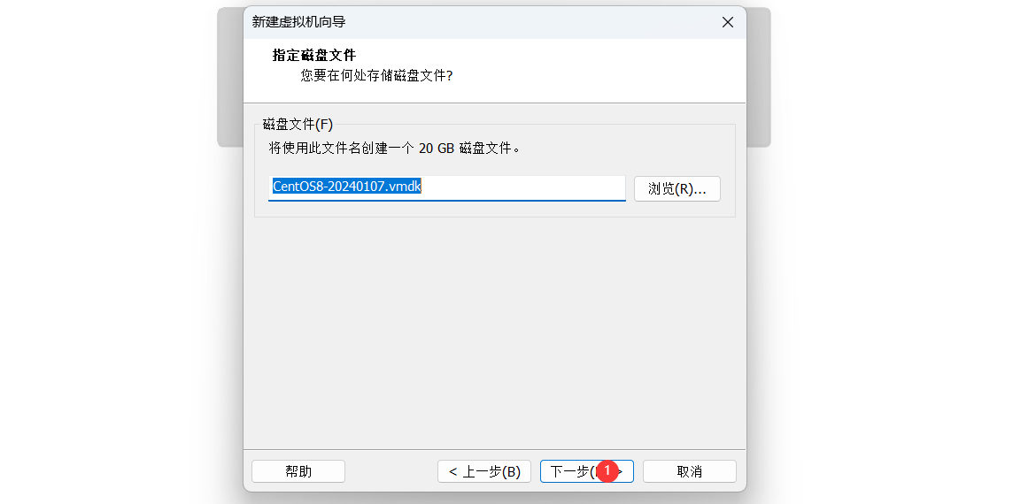 image-20240107194755935